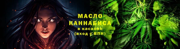 марки lsd Аркадак