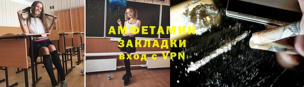 марки lsd Аркадак