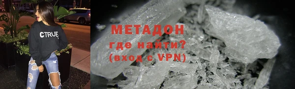марки lsd Аркадак