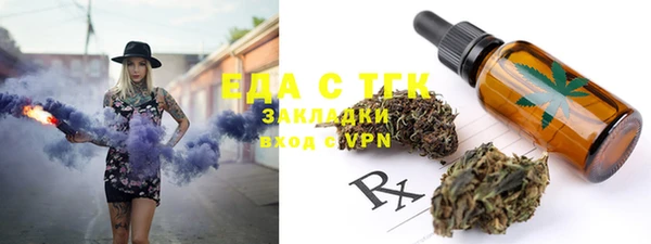 марки lsd Аркадак