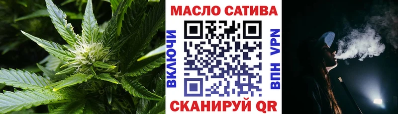 Купить закладки  Нерехта  Дистиллят ТГК вейп с тгк 