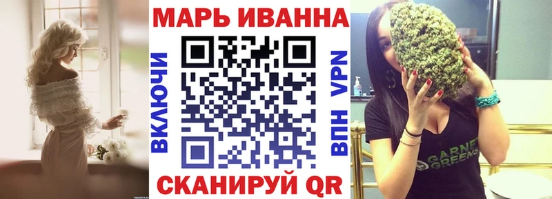 Купить закладки  Нерехта  Шишки марихуана Amnesia 